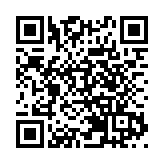 李慧琼陳健波分別當選內委會正副主席 陳振英周浩鼎分別當選財委會正副主席