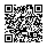  葵涌醫院4名病人感染副流感病毒 情況穩定