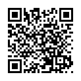 ​前海深港人工智能算力中心正式點亮啟動