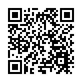 格雅集團30周年慶發佈龍年腕錶新品