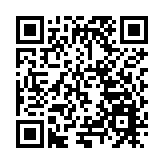 龍崗舉辦國潮音樂嘉年華 助力區域文化高質量發展