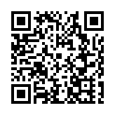 打造教育強縣  皖休寧縣職業教育項目建設跑出「加速度」