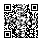 661.9萬人次！69.20億元！黑龍江元旦假期多項數據突破歷史