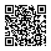 有片|你好 2024！三亞慶元旦迎新年活動豐富遊人如織