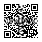 「書香潤萬家·閱讀伴成長」 深圳南澳舉辦新年親子讀書會