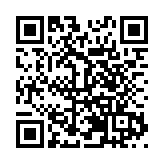 大興安嶺呼瑪縣：為新生兒送去人生第一份禮物