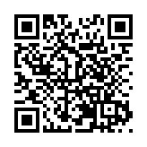 甘肅兩年發放司法救助金逾2500萬 惠及千餘人