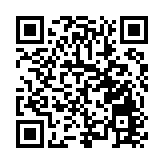 甘肅靜寧：「舌尖」延鏈撐紅色游