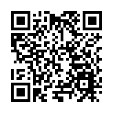 東北唯一  EX機械人未來科技體驗中心榮獲國家旅遊科技示範園區