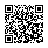 皖屯溪屯光鎮：推動基層黨建工作全面提升