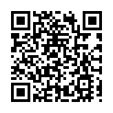 加強知識產權保護 武漢海關查處一批侵權電子產品