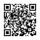 迎新歲譜新篇 香港家族辦公室聯合會正式開啟新征程