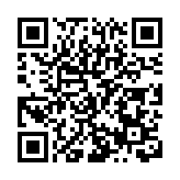 廣州開發區、黃埔區：提升 「三城一島」聯動能級 打造廣州產業發展的增長極