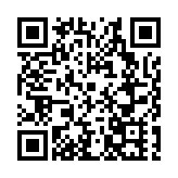 新疆「熱雪踏歌夜」全明星陣容發佈