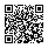 「遏制腐敗增量  清除腐敗存量」遼寧構建保障振興發展反腐敗治理新格局