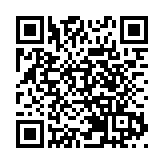 永春白鶴拳 亦女性創立