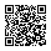 梁振英：香港要融入國家數字經濟發展大局須放眼全國