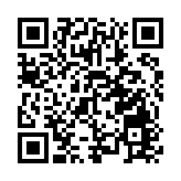 教育部：2024寒假期間嚴厲打擊變相違規培訓