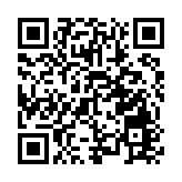 緬甸獨立日特赦近萬名囚犯