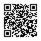 黎智英案丨控方：《蘋果》多次刊發煽動文章 推動外國制裁