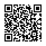 東華三院流浮山過渡性房屋項目動土 提供1233個單位