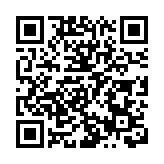 舞劇《詠春》新年香港首演當日 記者探訪演出地香港演藝學院