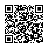 衞生防護中心：本港已接種170萬劑流感疫苗 長者及18歲以下一半人未打針