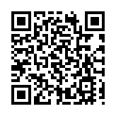 保誠：客戶對現金流及保證回報產品需求升