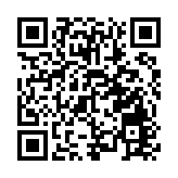 1個月拆息結束五連跌報4.89119厘