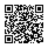 中東經濟在逆境中尋機遇