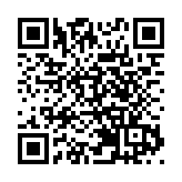 有片丨內地香港台灣歌手唱響灣區！ 「灣區之光群星演唱會」開演在即