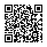 英特爾宣布成立新的人工智能公司 