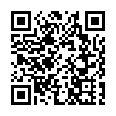 【美食】一月限定菜式 異國風情美饌