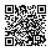 滙豐首推自動櫃員機 迎新鈔提款服務