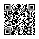 國足亞洲盃大名單公布 武磊、韋世豪領銜 李可、艾克森落選