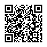 醫管局學院舉行成立典禮 為本港公營醫療行業培訓人才