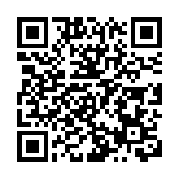 葵涌醫院復康病房3名病人感染甲流 情況穩定