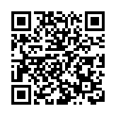 中央政治局常委會召開會議