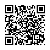有片｜譚耀宗：《詠春》用現代手法表達中國傳統文化 值得香港借鑑