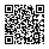 南航1月10日起下調機票退改手續費