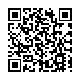 陳曼琪強烈反對跨國會議聯盟  粗暴干預香港法院審理中案件