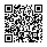 安徽巢湖：第五次全國經濟普查登記工作啟動