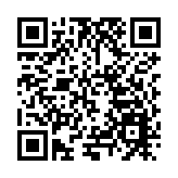 神奇冬韻  九寨溝第十九屆國際冰瀑旅遊節開幕