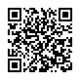 劉東：全面加速數據流通，協同港澳、面向世界，賦能數字經濟高質量發展