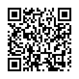 皖歙縣：營商環境「很暖心」 企業發展「有信心」