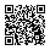 厚植高質量發展底色  皖屯溪區生態環境持續向好