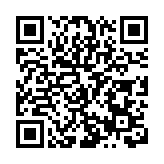 源·1916工業遺產館正式揭牌!