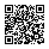 「向實、向新、向強」2024創投大會1月9日至11日西安舉辦