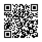 四川成都溫江廣發「英雄帖」  簽約28個項目  攬金166.2億元