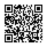 四川德陽市「兩會」新聞發佈會召開